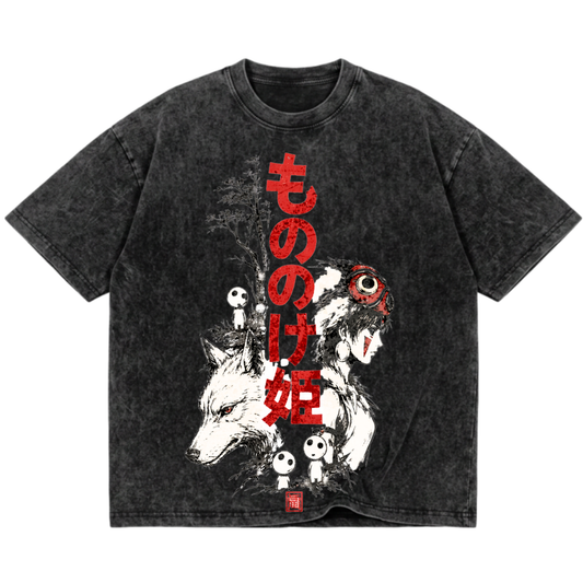 Mononoke Heritage
