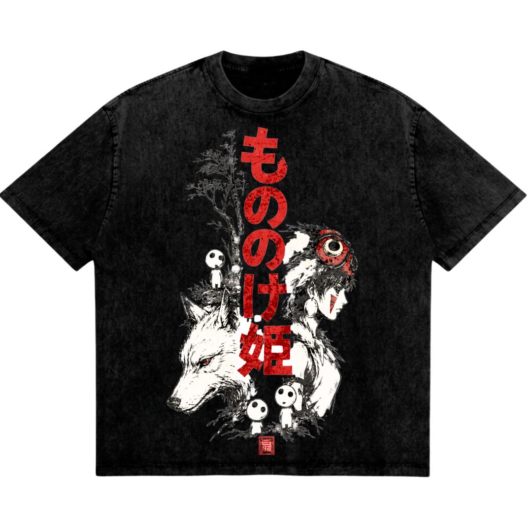 Mononoke Heritage