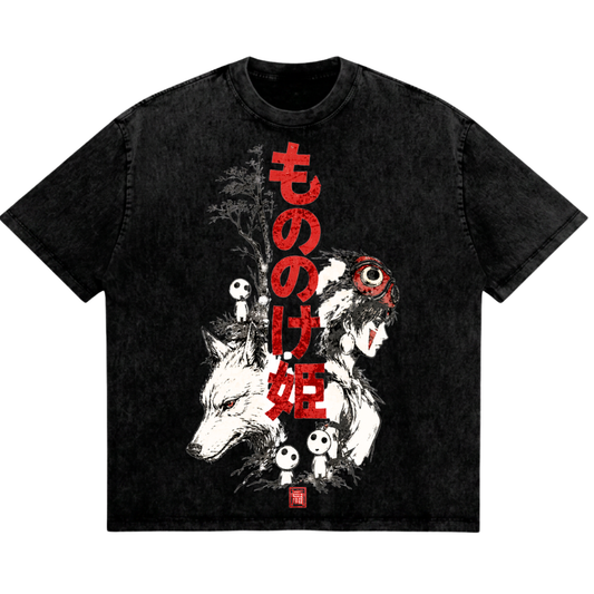 Mononoke Heritage