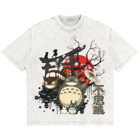 Totoro no Mori