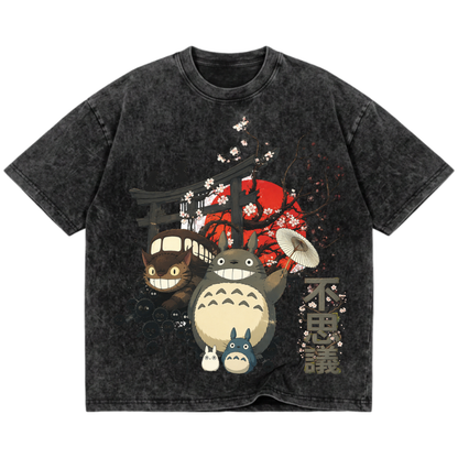 Totoro no Mori