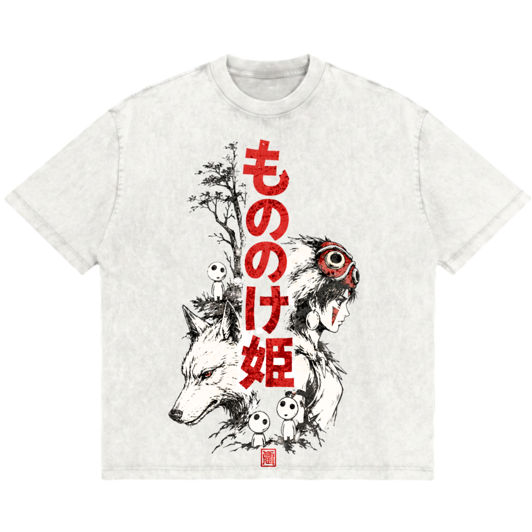 Mononoke Heritage