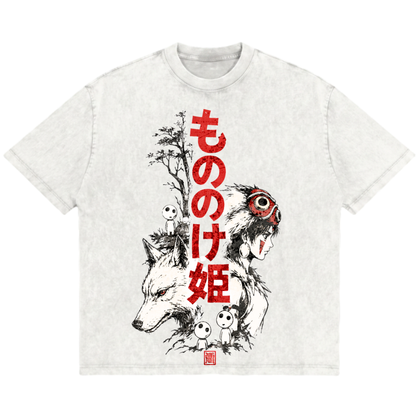 Mononoke Heritage